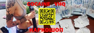 герыч Бузулук