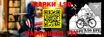 герыч Бузулук