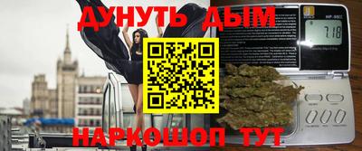 герыч Бузулук