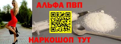 гидра Бугуруслан