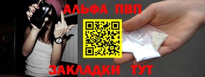гидра Бугуруслан
