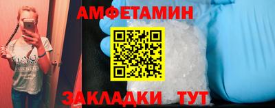 герыч Бузулук