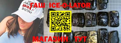 герыч Бузулук