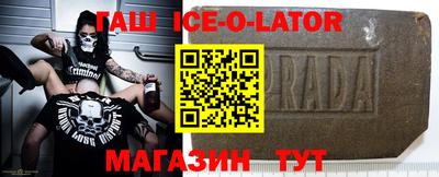 прущие грибы Кизляр