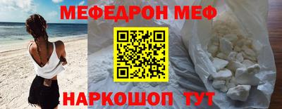 гидра Бугуруслан